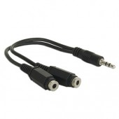 6" 3.5mm (M) to Dual 3.5mm (F) (Black) Stereo Audio Cable - Turn 1 Headphone Jack into 2 Headphone Jacks!