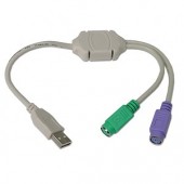 USB to Dual PS/2 Adapter - Perfect for PS/2 Mouse & Keyboard to USB Port (Beige)